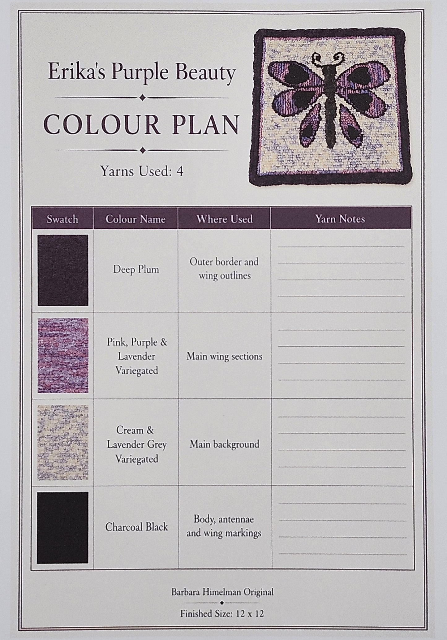 Erika's Purple Beauty