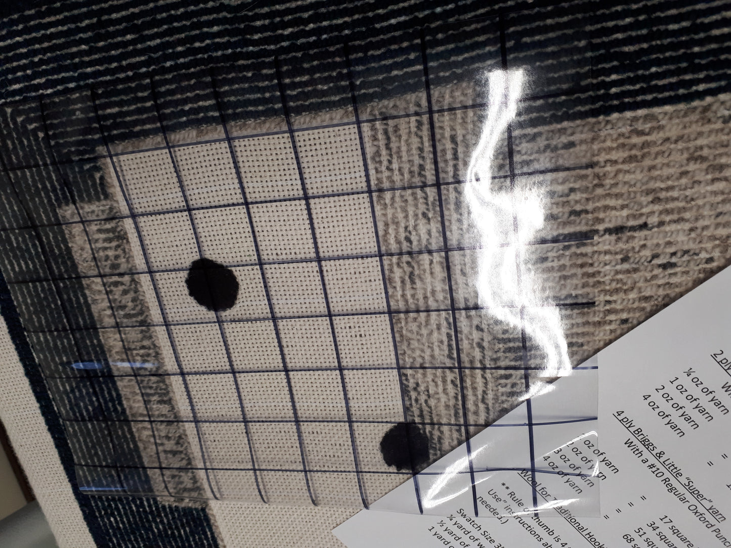 Square Inch Calculator